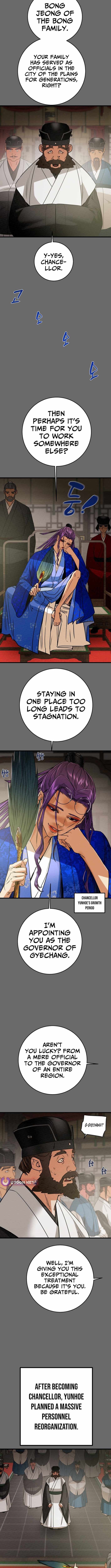 Heavenly Moon Chapter 236 - Page 3