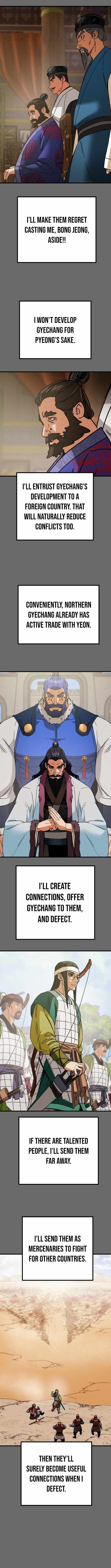 Heavenly Moon Chapter 236 - Page 5