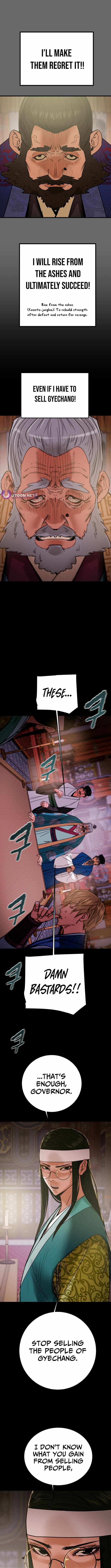 Heavenly Moon Chapter 236 - Page 6