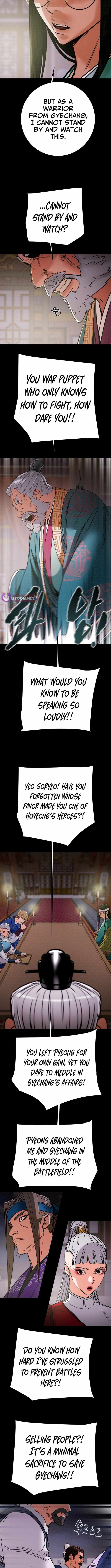 Heavenly Moon Chapter 236 - Page 7