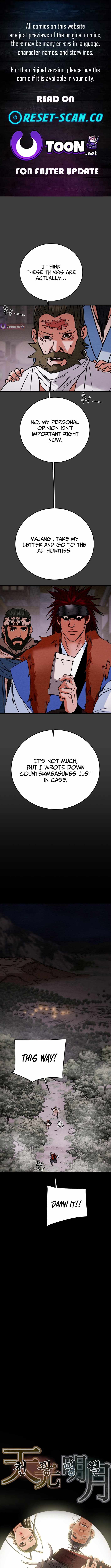 Heavenly Moon Chapter 237 - Page 1