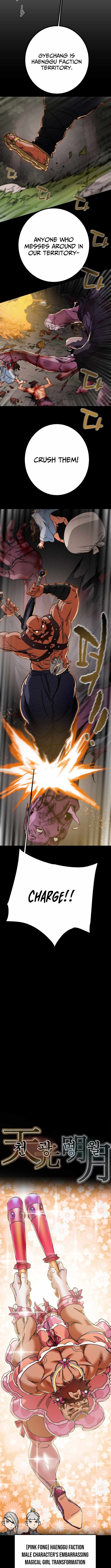 Heavenly Moon Chapter 238 - Page 5