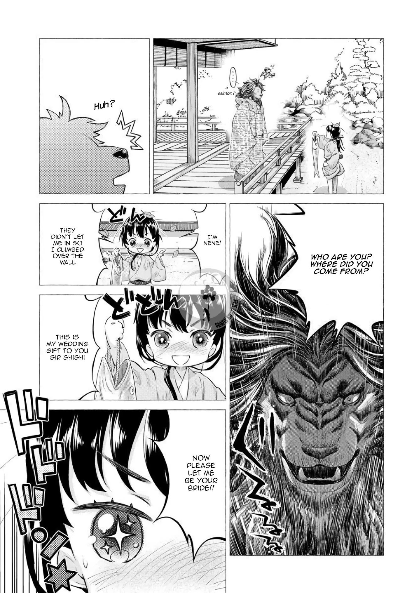 Heian Juukon Monogatari ~Juujin Danna-sama wa Shojo Hanayome wo Amaku Torokasu~ Chapter 1 - Page 12