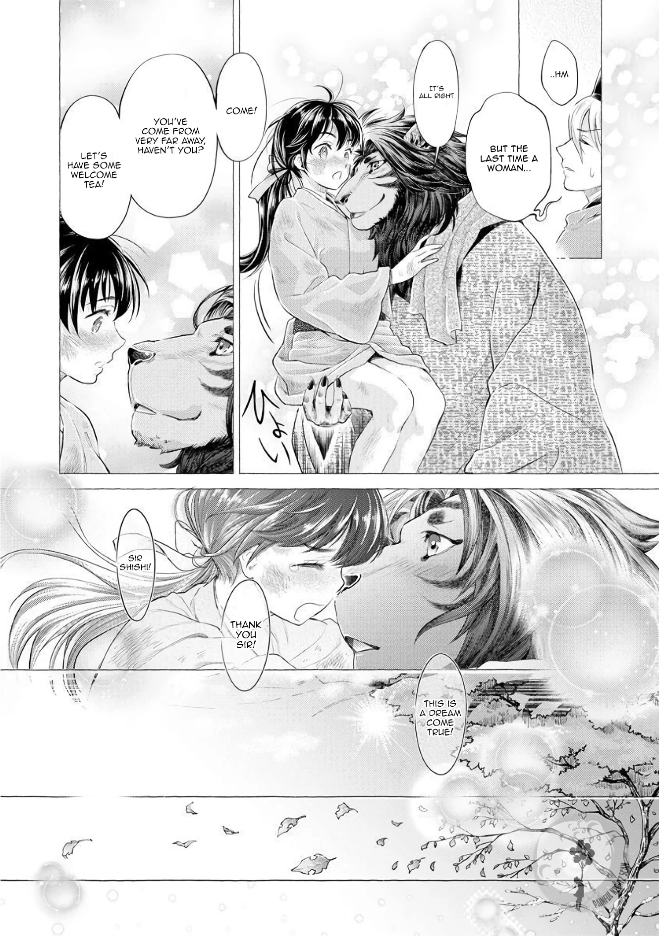 Heian Juukon Monogatari ~Juujin Danna-sama wa Shojo Hanayome wo Amaku Torokasu~ Chapter 1 - Page 15