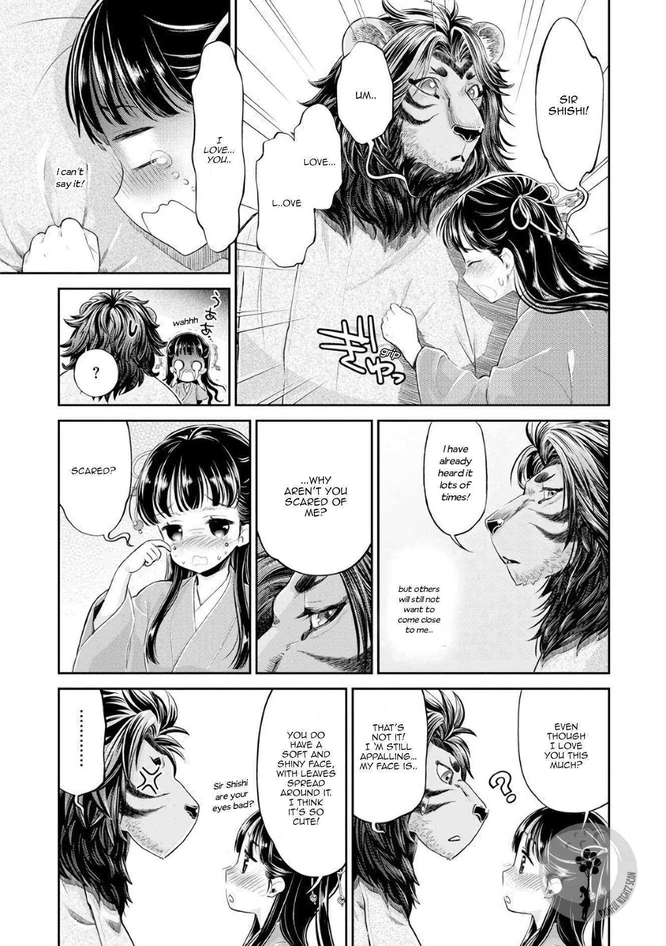 Heian Juukon Monogatari ~Juujin Danna-sama wa Shojo Hanayome wo Amaku Torokasu~ Chapter 1 - Page 18