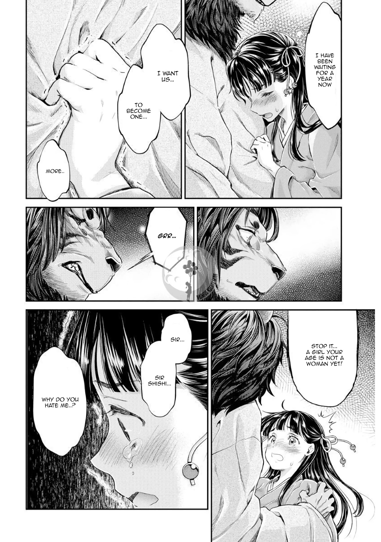 Heian Juukon Monogatari ~Juujin Danna-sama wa Shojo Hanayome wo Amaku Torokasu~ Chapter 1 - Page 21