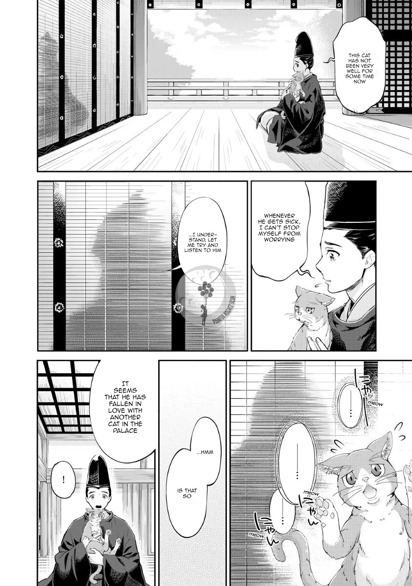 Heian Juukon Monogatari ~Juujin Danna-sama wa Shojo Hanayome wo Amaku Torokasu~ Chapter 1 - Page 5