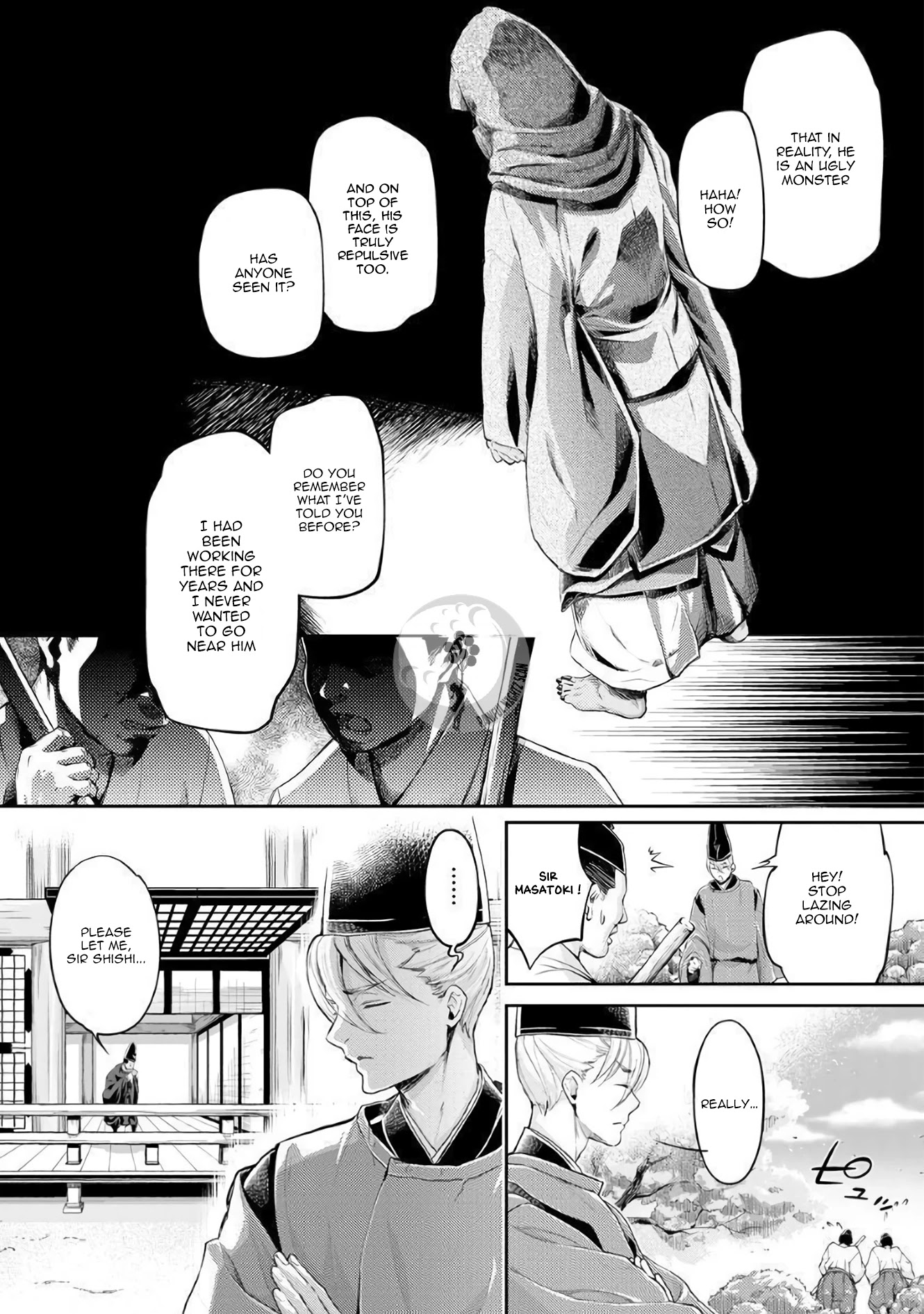 Heian Juukon Monogatari ~Juujin Danna-sama wa Shojo Hanayome wo Amaku Torokasu~ Chapter 1 - Page 7