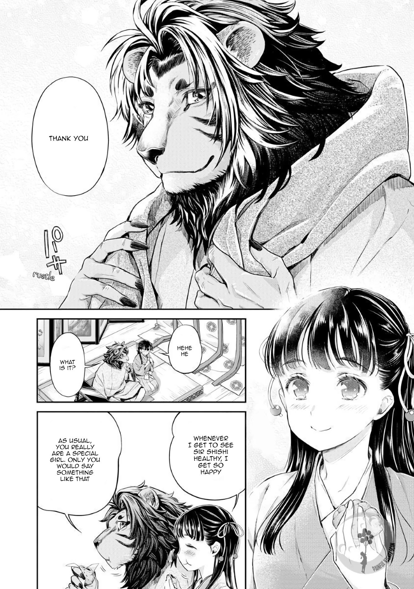 Heian Juukon Monogatari ~Juujin Danna-sama wa Shojo Hanayome wo Amaku Torokasu~ Chapter 1 - Page 9
