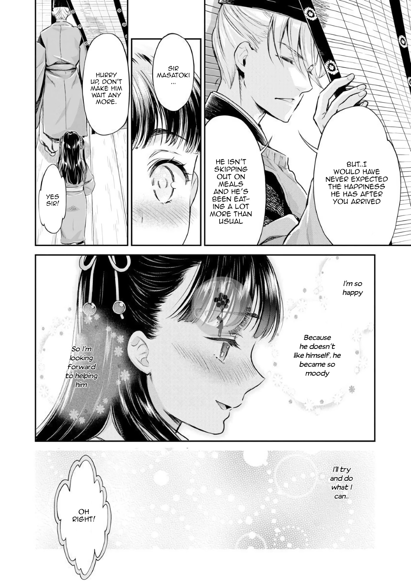 Heian Juukon Monogatari ~Juujin Danna-sama wa Shojo Hanayome wo Amaku Torokasu~ Chapter 2 - Page 14