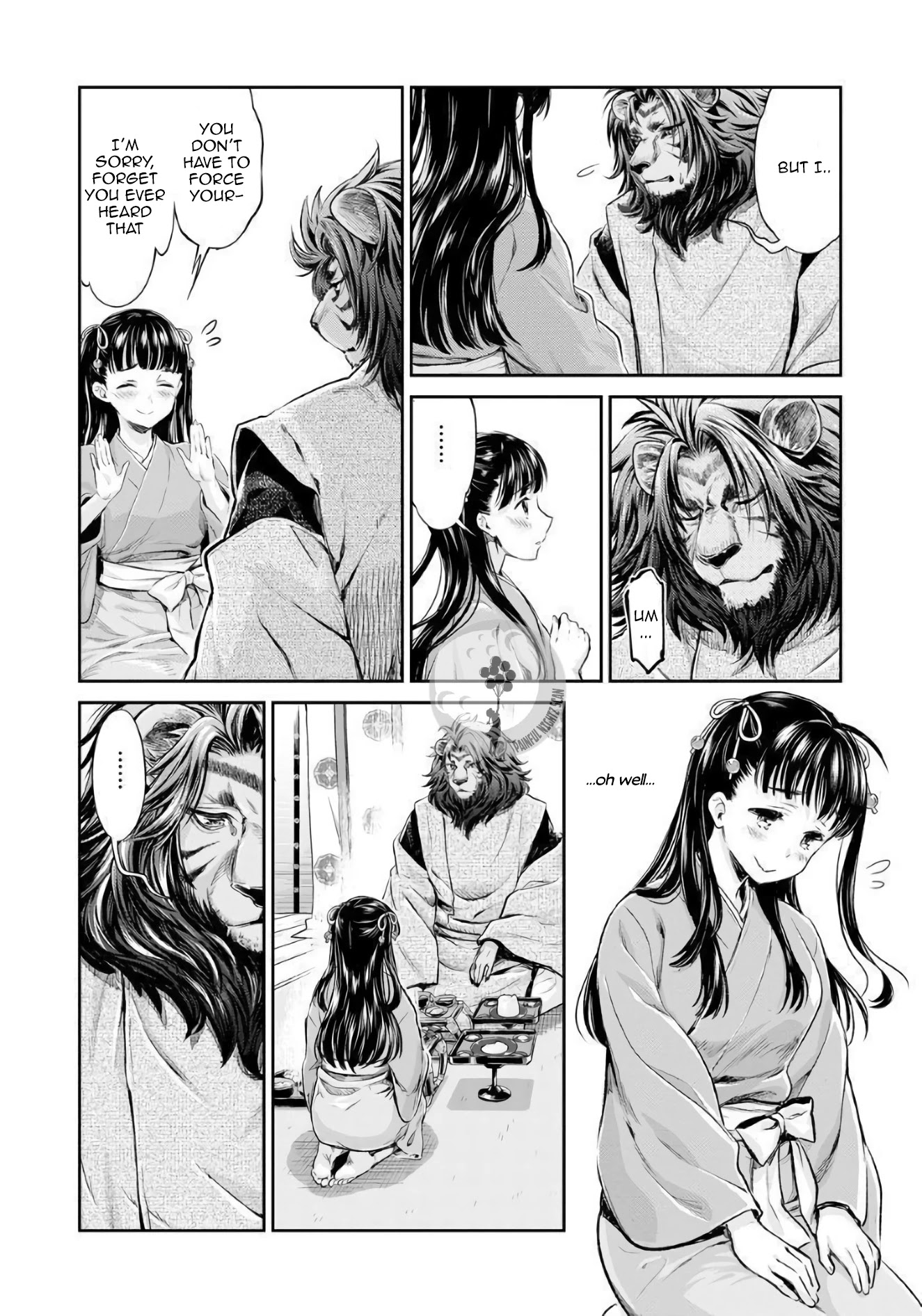 Heian Juukon Monogatari ~Juujin Danna-sama wa Shojo Hanayome wo Amaku Torokasu~ Chapter 2 - Page 16