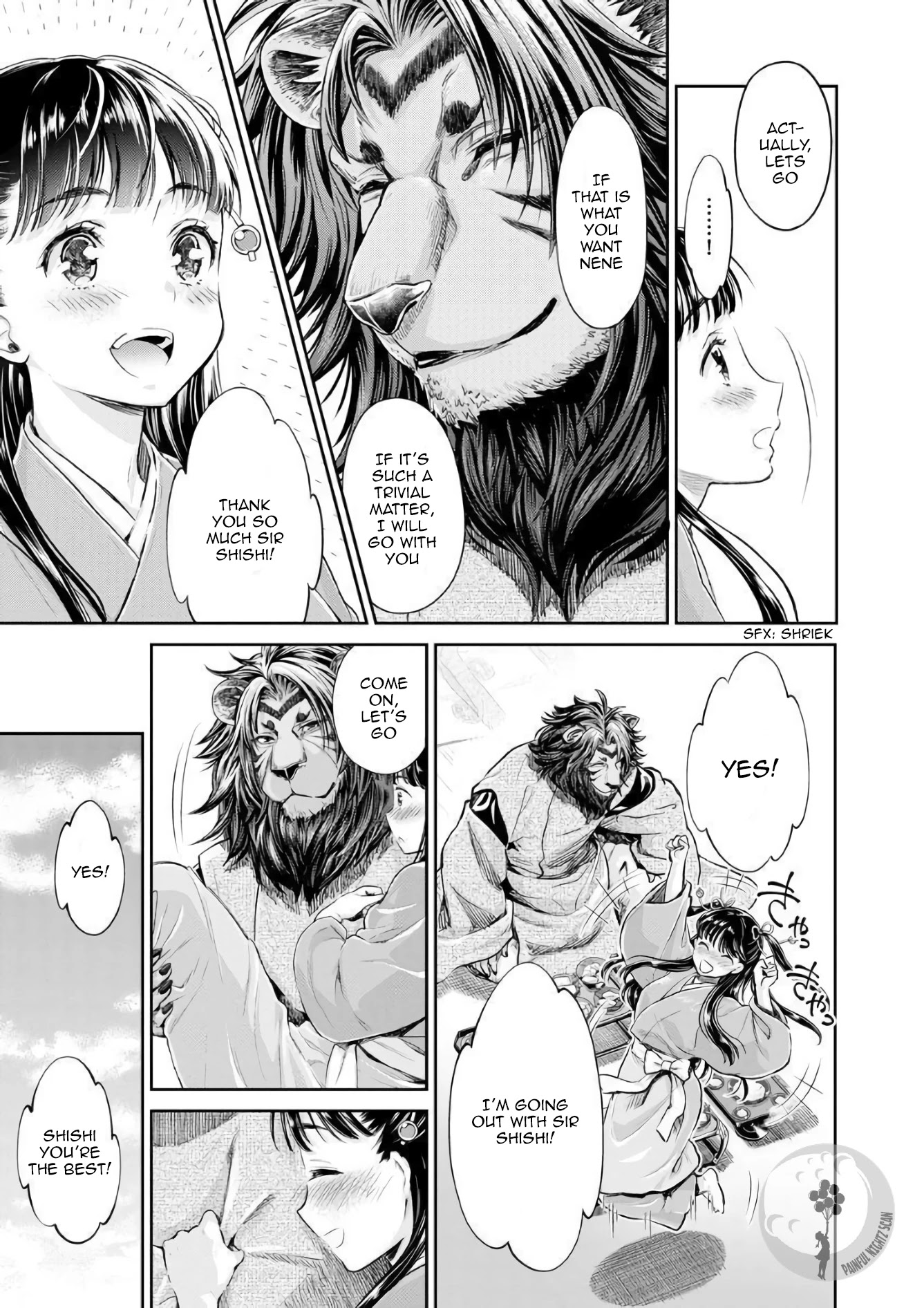 Heian Juukon Monogatari ~Juujin Danna-sama wa Shojo Hanayome wo Amaku Torokasu~ Chapter 2 - Page 17