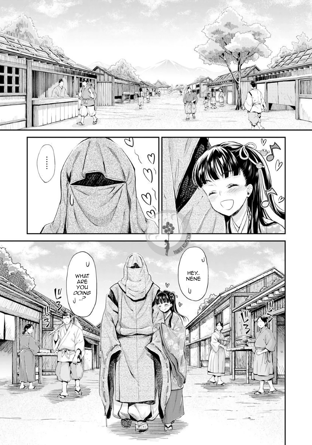 Heian Juukon Monogatari ~Juujin Danna-sama wa Shojo Hanayome wo Amaku Torokasu~ Chapter 2 - Page 18