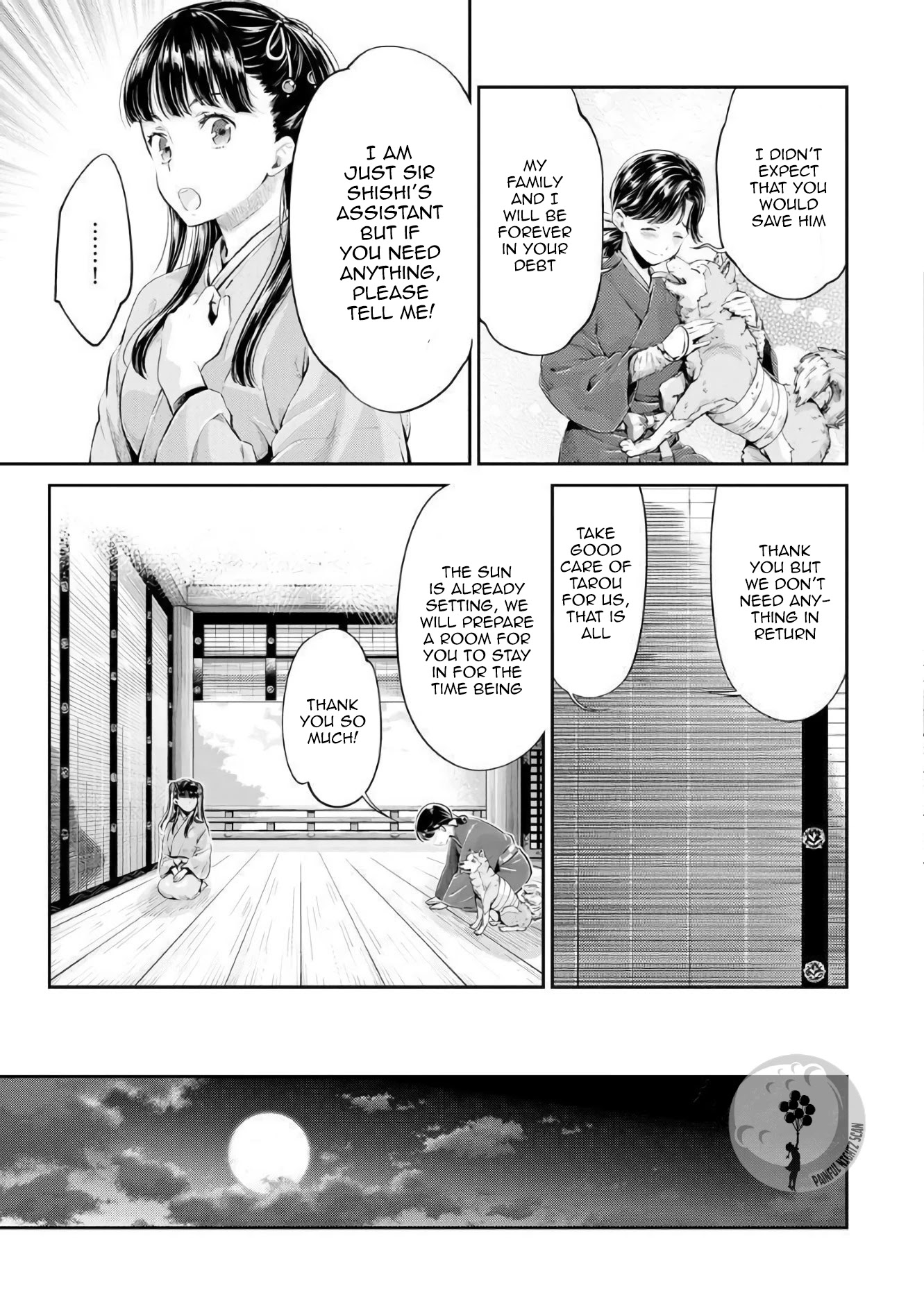Heian Juukon Monogatari ~Juujin Danna-sama wa Shojo Hanayome wo Amaku Torokasu~ Chapter 3 - Page 13