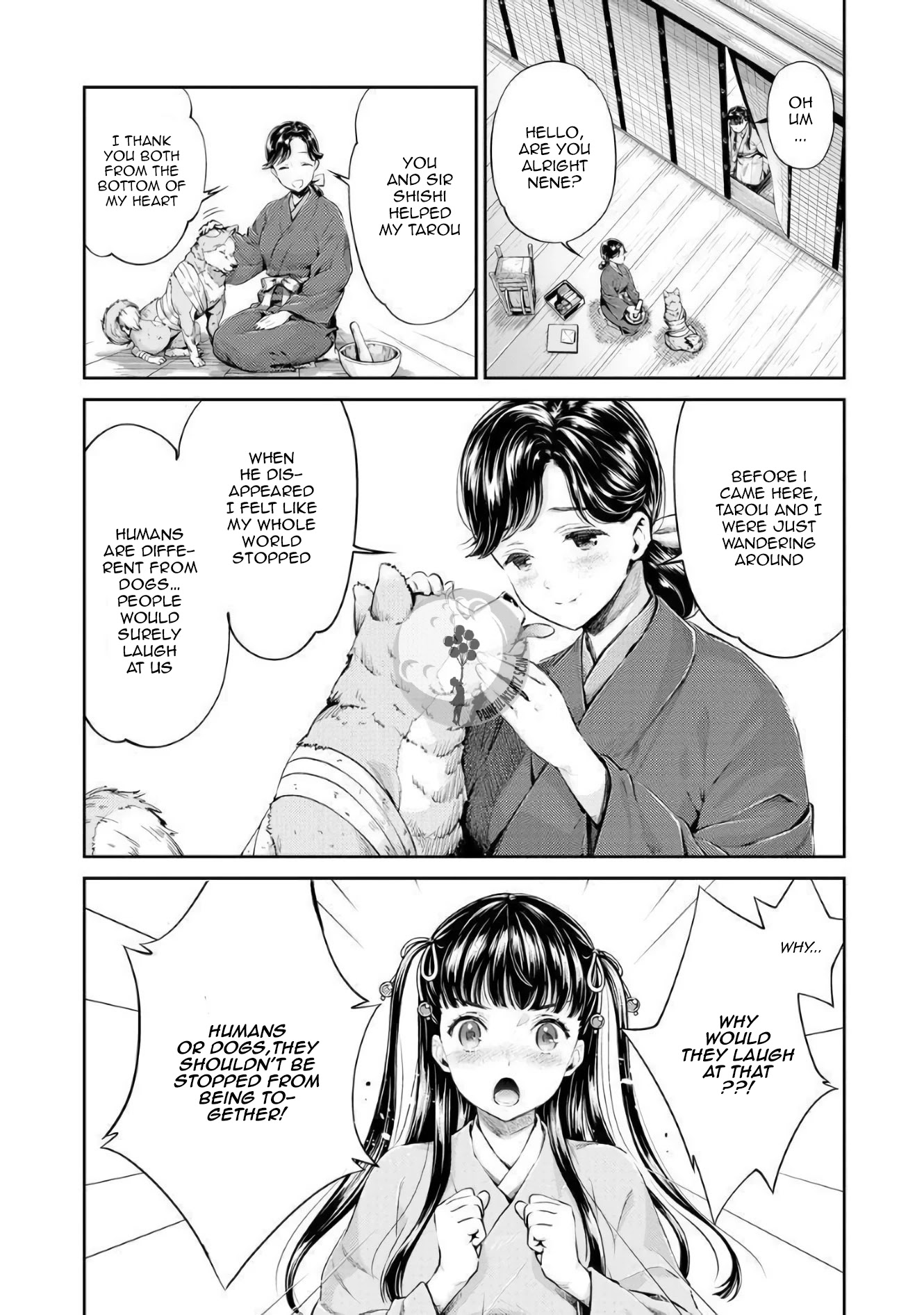 Heian Juukon Monogatari ~Juujin Danna-sama wa Shojo Hanayome wo Amaku Torokasu~ Chapter 3 - Page 14