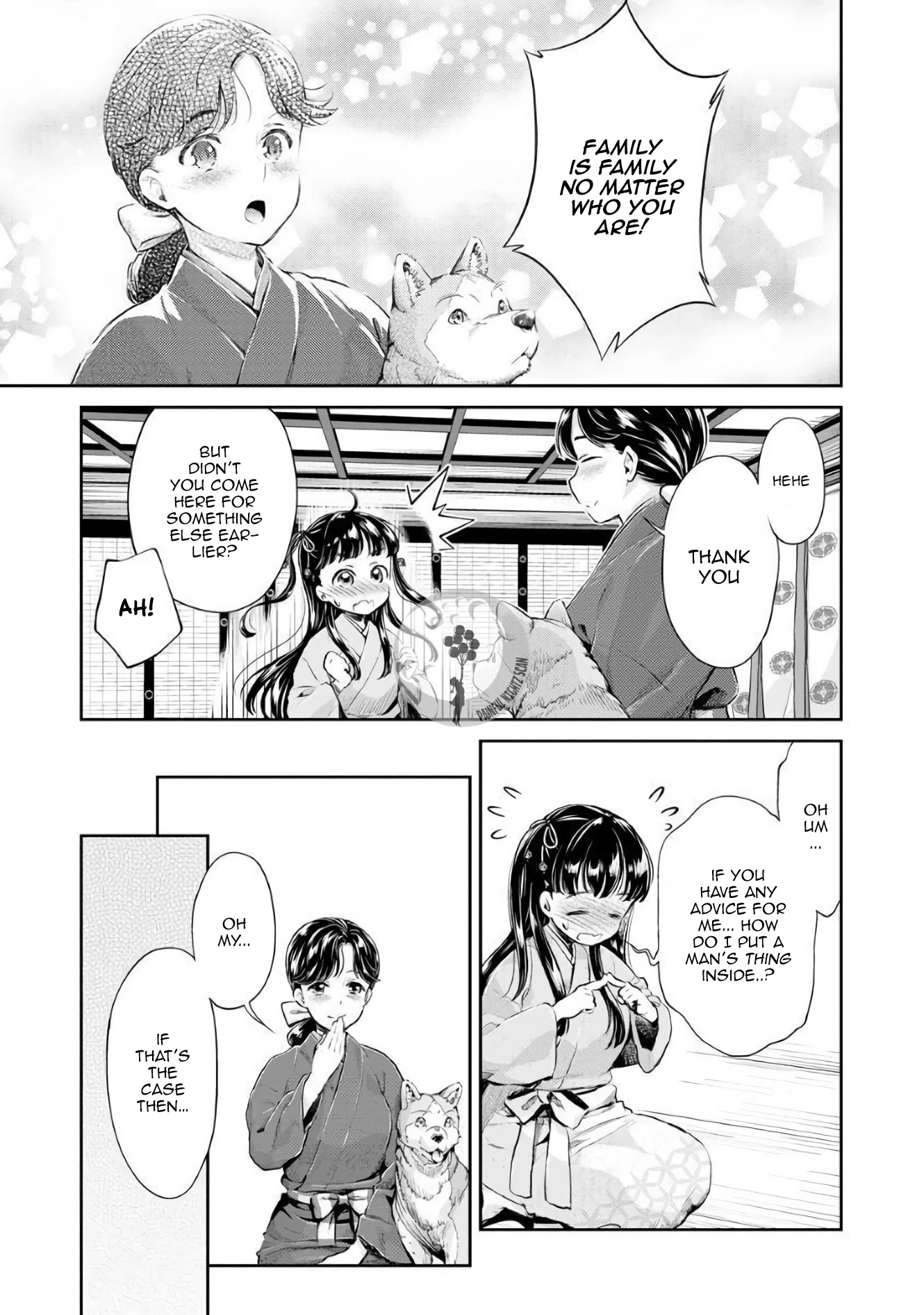 Heian Juukon Monogatari ~Juujin Danna-sama wa Shojo Hanayome wo Amaku Torokasu~ Chapter 3 - Page 15