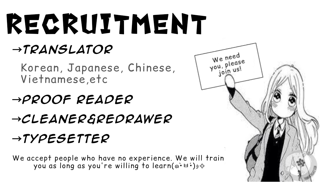 Heian Juukon Monogatari ~Juujin Danna-sama wa Shojo Hanayome wo Amaku Torokasu~ Chapter 4 - Page 2