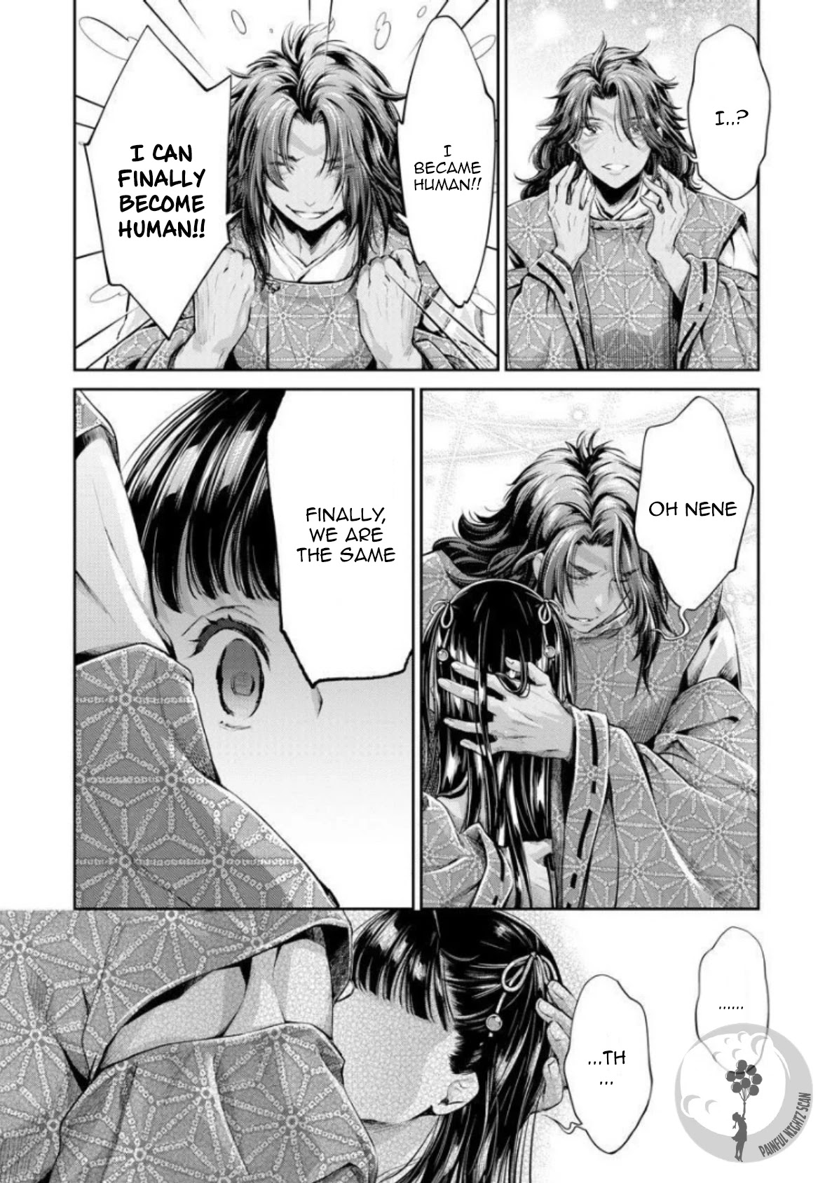 Heian Juukon Monogatari ~Juujin Danna-sama wa Shojo Hanayome wo Amaku Torokasu~ Chapter 4 - Page 12