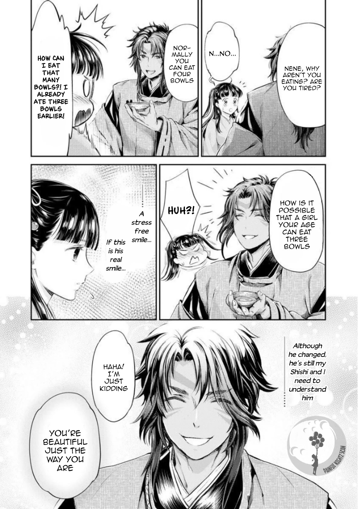 Heian Juukon Monogatari ~Juujin Danna-sama wa Shojo Hanayome wo Amaku Torokasu~ Chapter 4 - Page 17