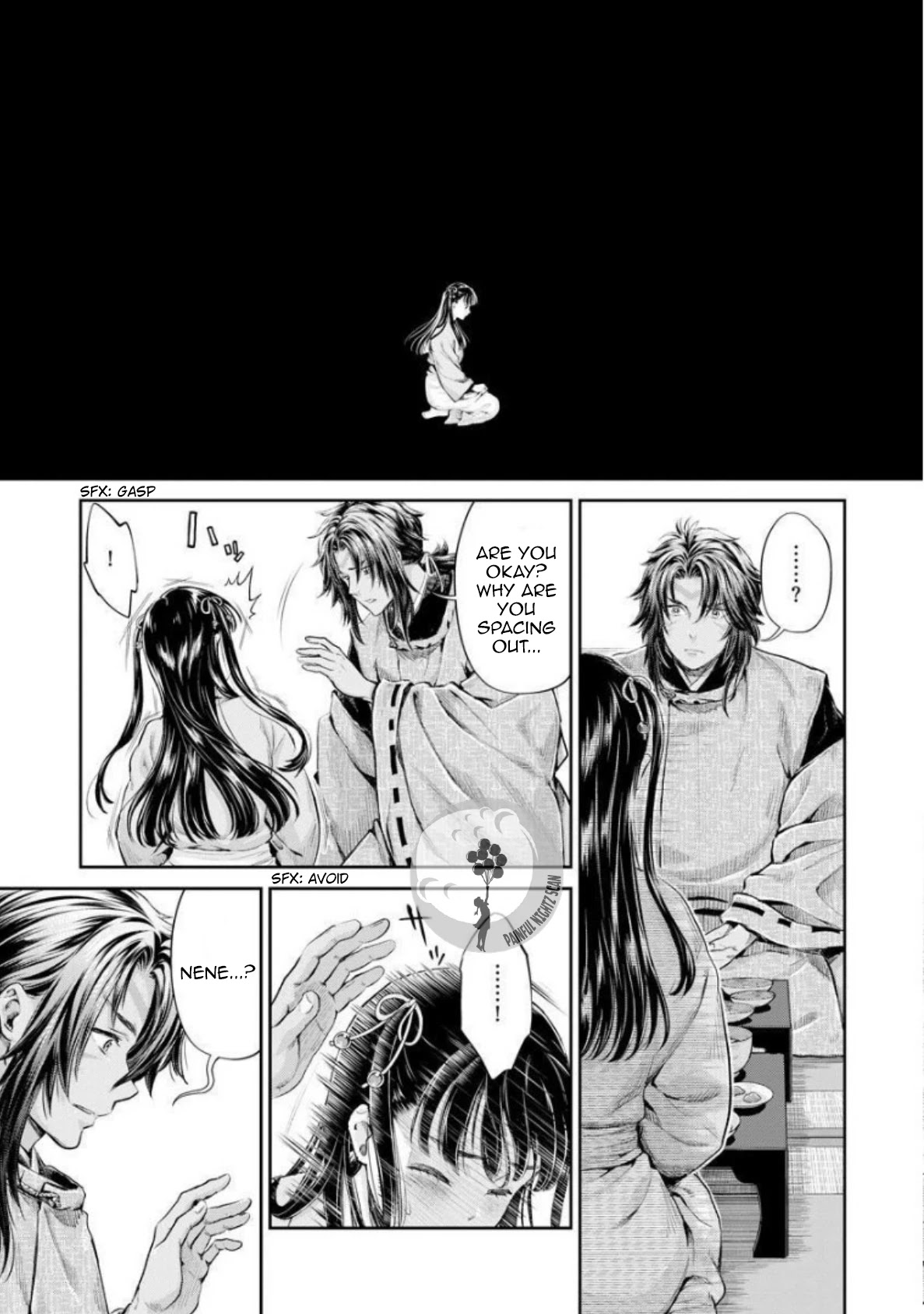 Heian Juukon Monogatari ~Juujin Danna-sama wa Shojo Hanayome wo Amaku Torokasu~ Chapter 4 - Page 19