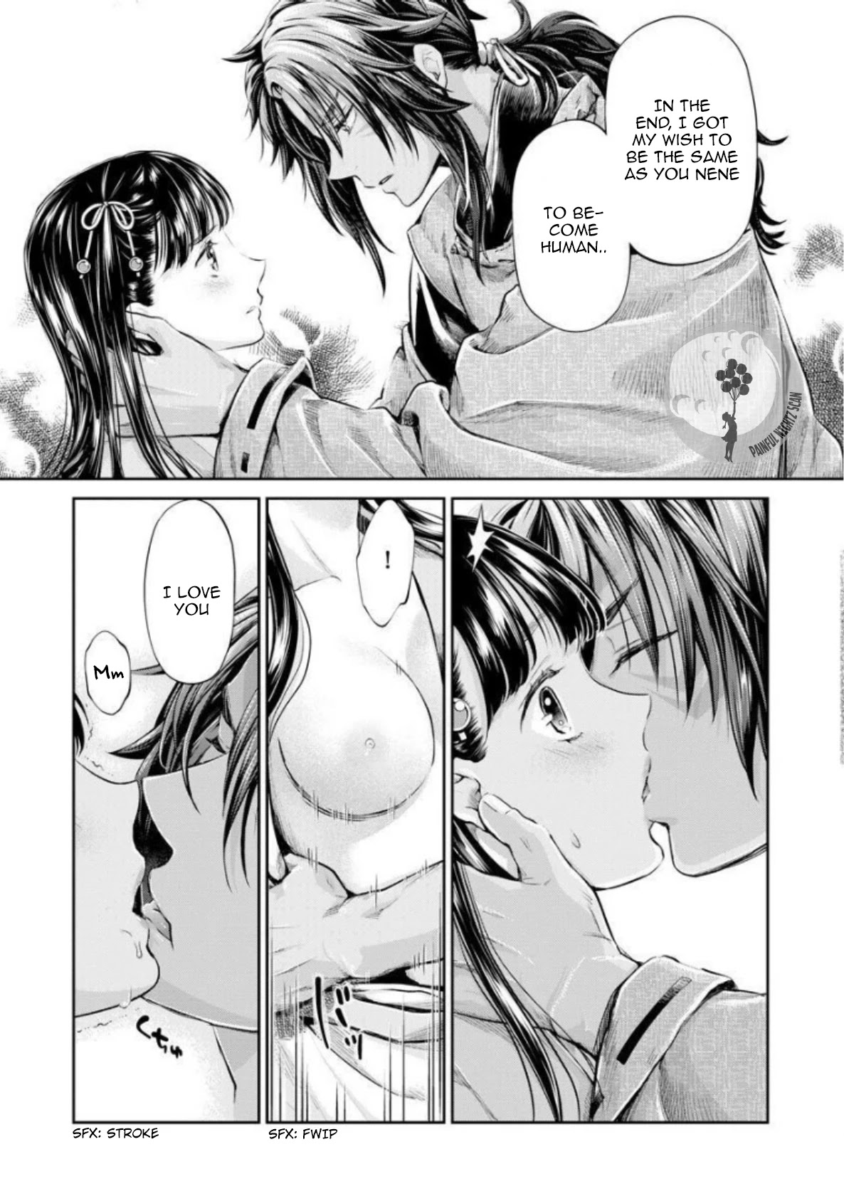 Heian Juukon Monogatari ~Juujin Danna-sama wa Shojo Hanayome wo Amaku Torokasu~ Chapter 4 - Page 23