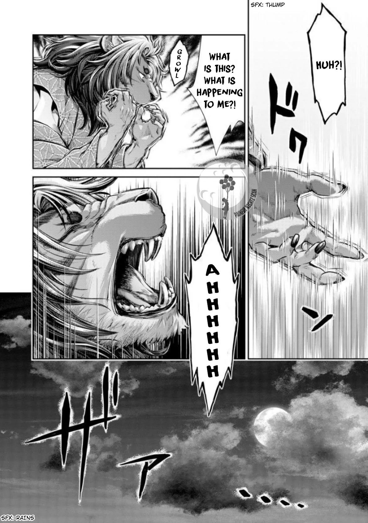 Heian Juukon Monogatari ~Juujin Danna-sama wa Shojo Hanayome wo Amaku Torokasu~ Chapter 4 - Page 6