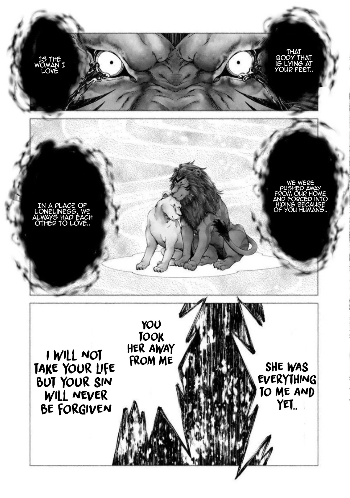 Heian Juukon Monogatari ~Juujin Danna-sama wa Shojo Hanayome wo Amaku Torokasu~ Chapter 5 - Page 15