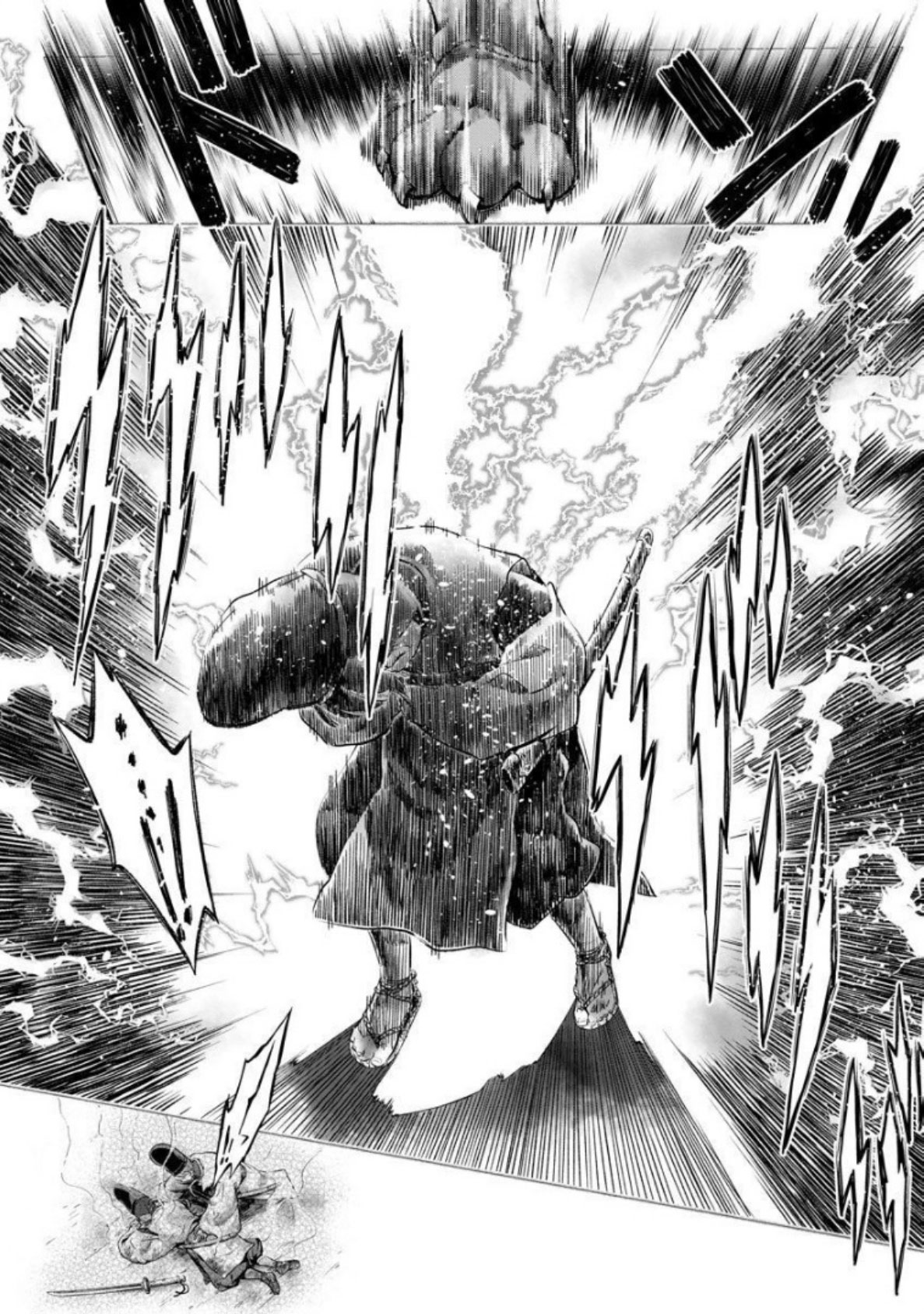 Heian Juukon Monogatari ~Juujin Danna-sama wa Shojo Hanayome wo Amaku Torokasu~ Chapter 5 - Page 16