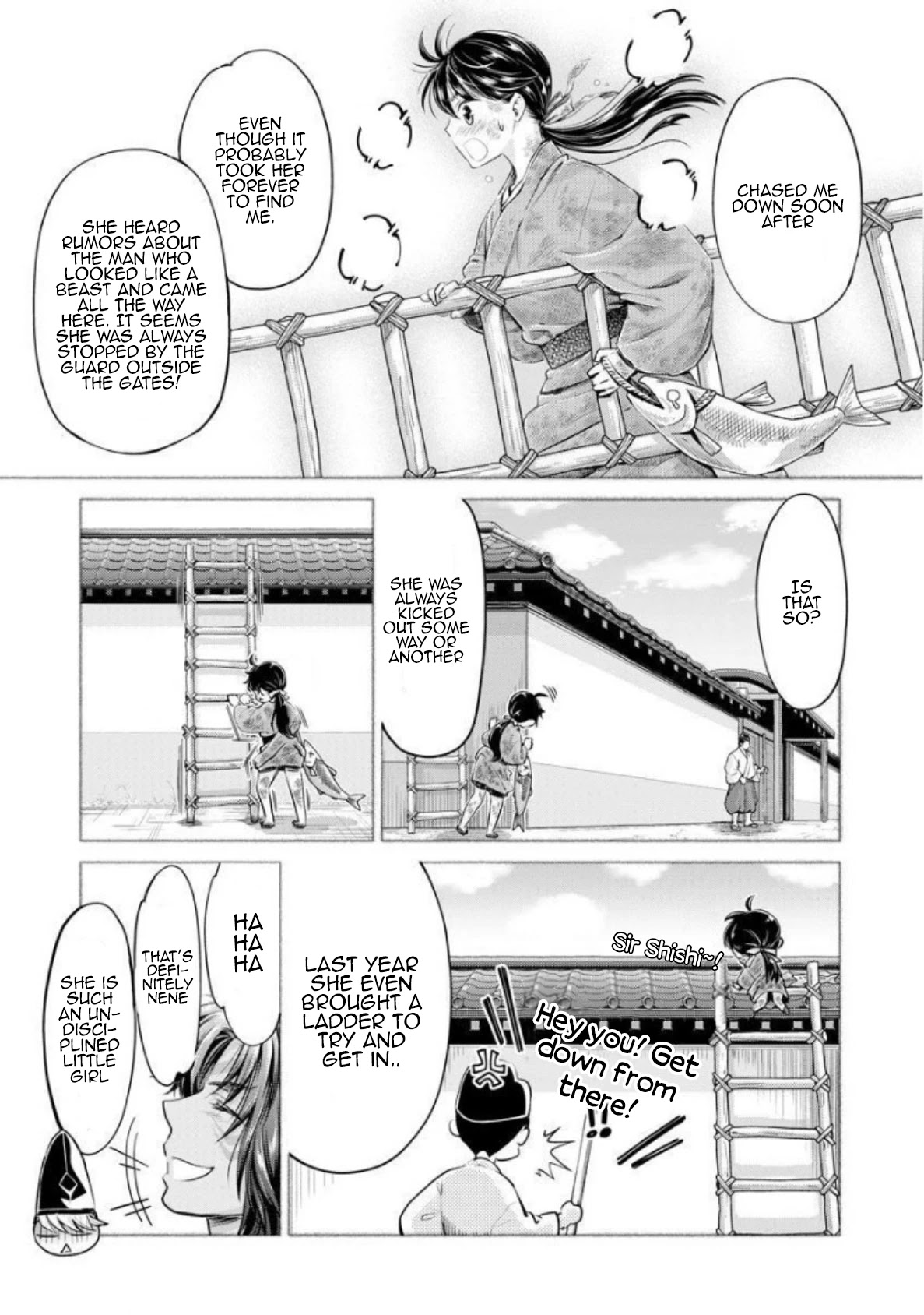 Heian Juukon Monogatari ~Juujin Danna-sama wa Shojo Hanayome wo Amaku Torokasu~ Chapter 5 - Page 21
