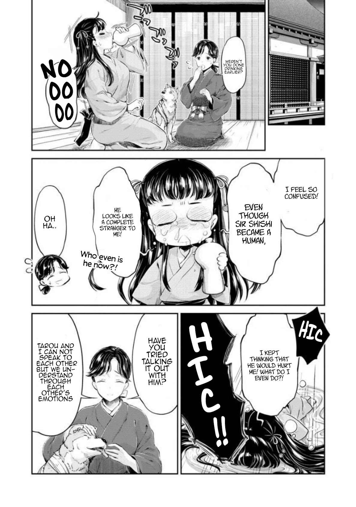 Heian Juukon Monogatari ~Juujin Danna-sama wa Shojo Hanayome wo Amaku Torokasu~ Chapter 5 - Page 26