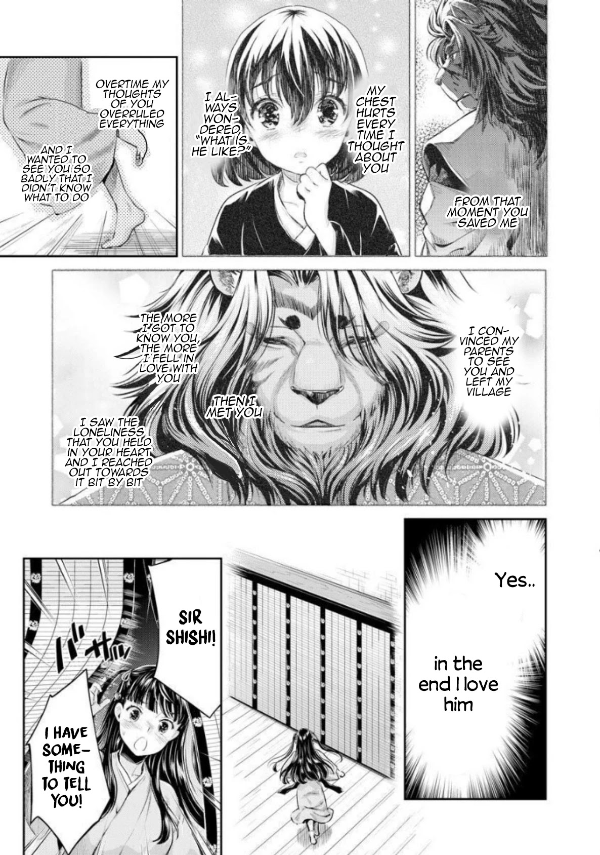 Heian Juukon Monogatari ~Juujin Danna-sama wa Shojo Hanayome wo Amaku Torokasu~ Chapter 5 - Page 29