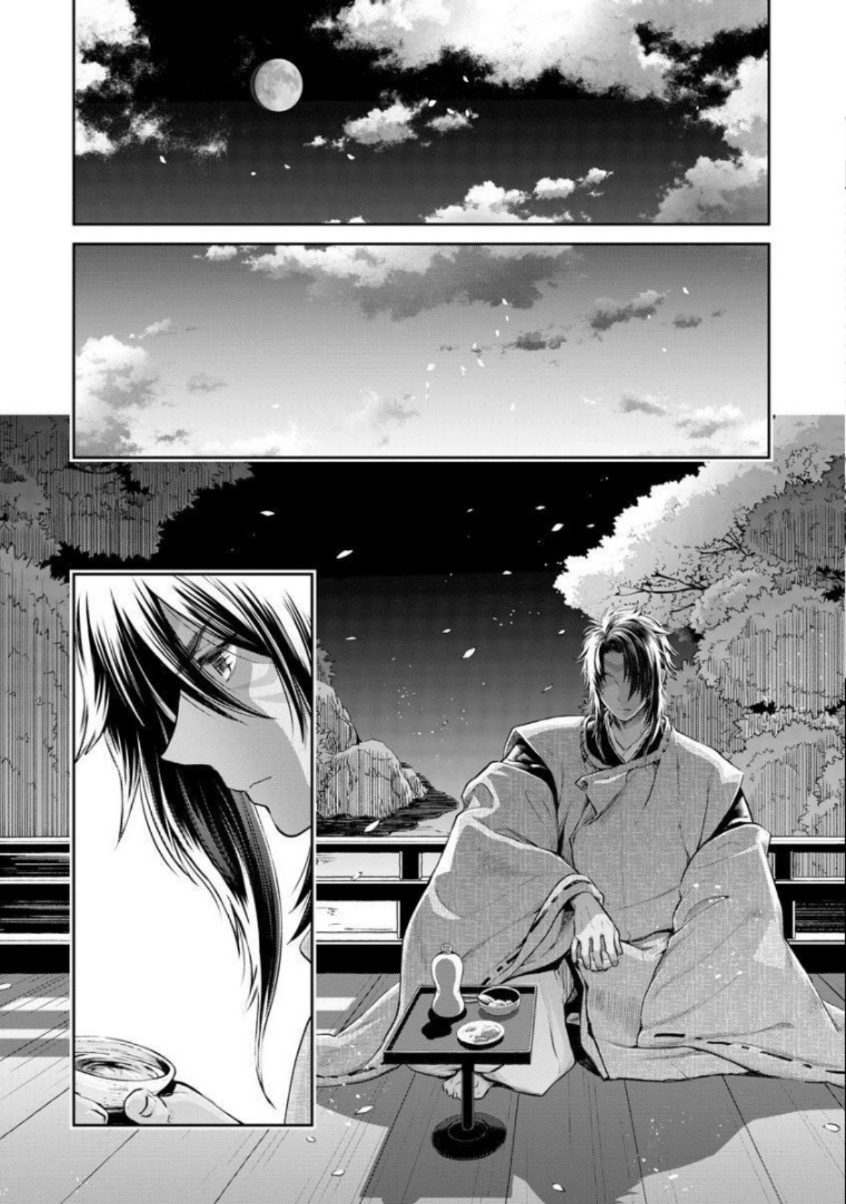Heian Juukon Monogatari ~Juujin Danna-sama wa Shojo Hanayome wo Amaku Torokasu~ Chapter 5 - Page 5