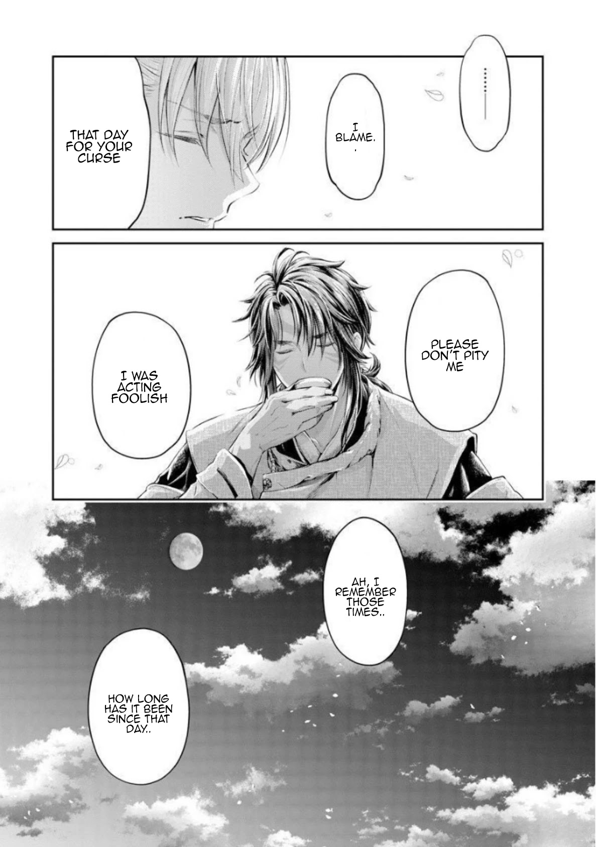 Heian Juukon Monogatari ~Juujin Danna-sama wa Shojo Hanayome wo Amaku Torokasu~ Chapter 5 - Page 7