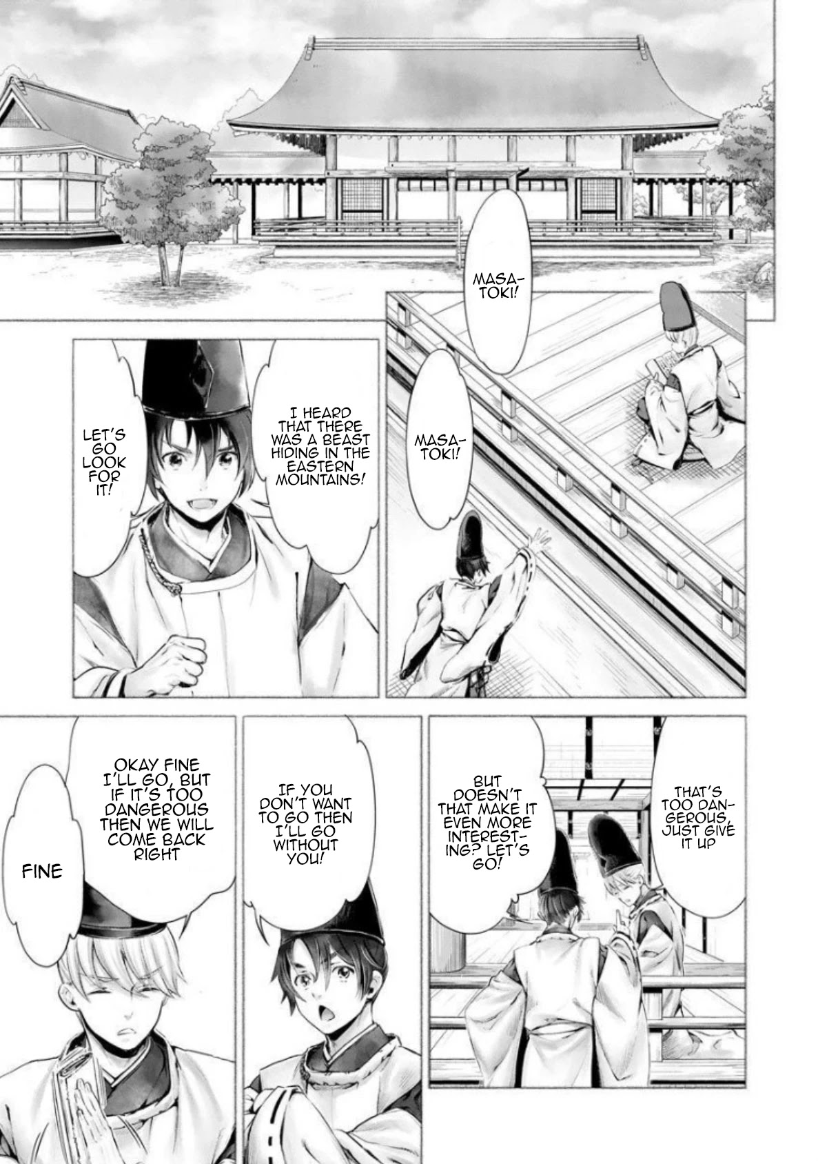 Heian Juukon Monogatari ~Juujin Danna-sama wa Shojo Hanayome wo Amaku Torokasu~ Chapter 5 - Page 8