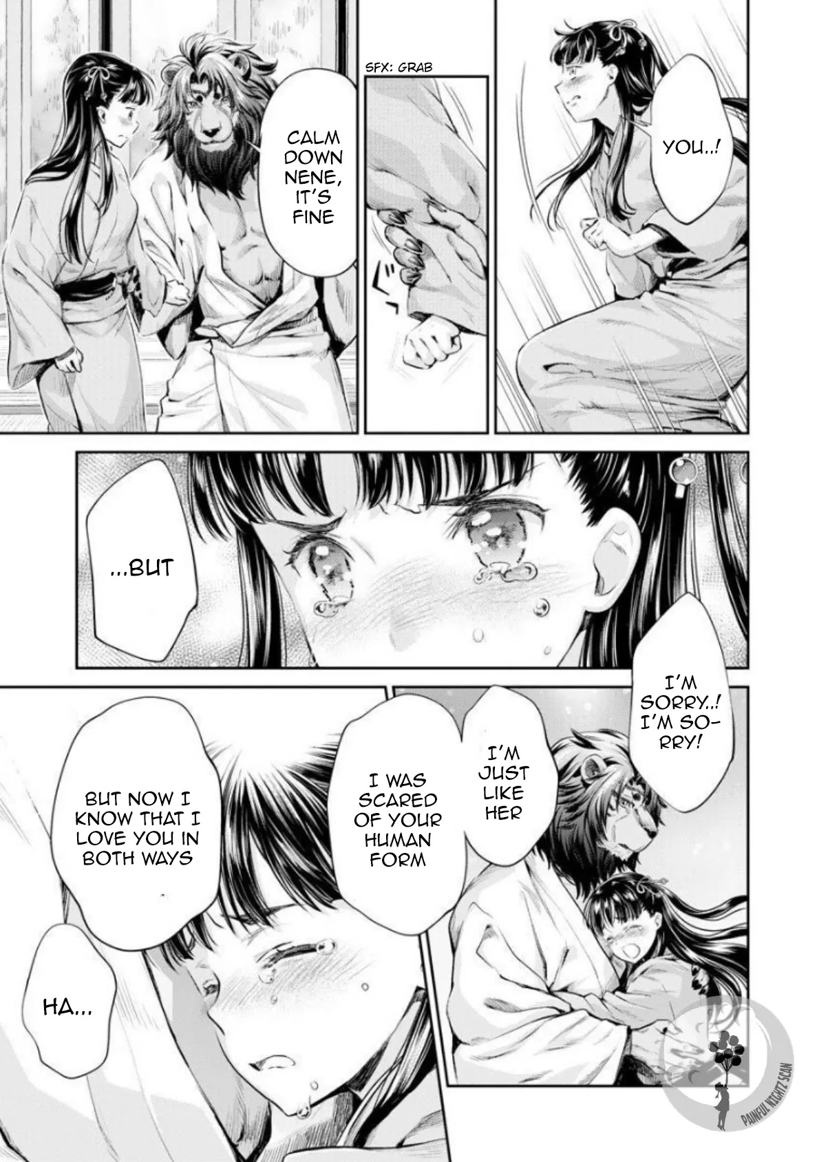 Heian Juukon Monogatari ~Juujin Danna-sama wa Shojo Hanayome wo Amaku Torokasu~ Chapter 6 - Page 11