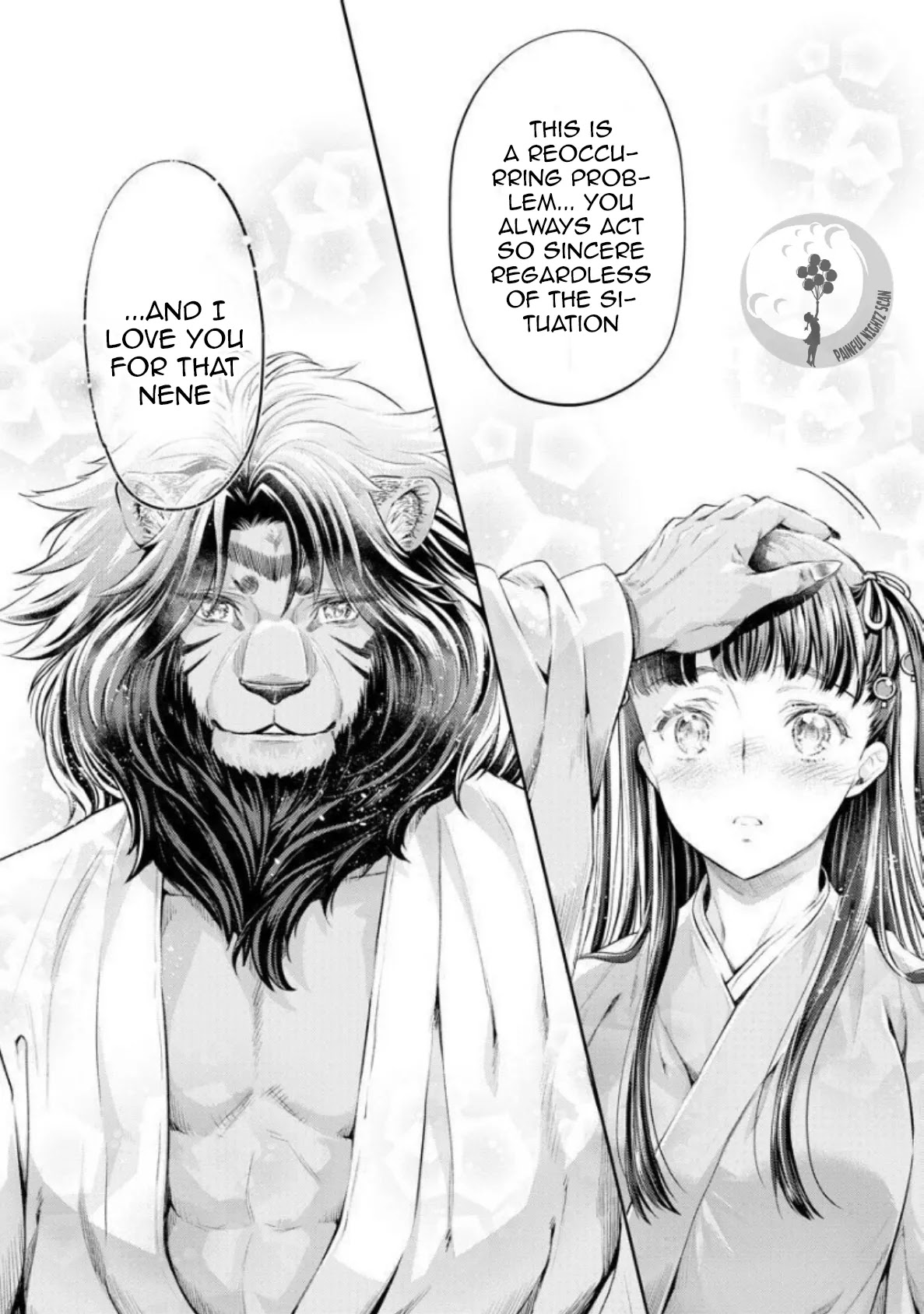 Heian Juukon Monogatari ~Juujin Danna-sama wa Shojo Hanayome wo Amaku Torokasu~ Chapter 6 - Page 12