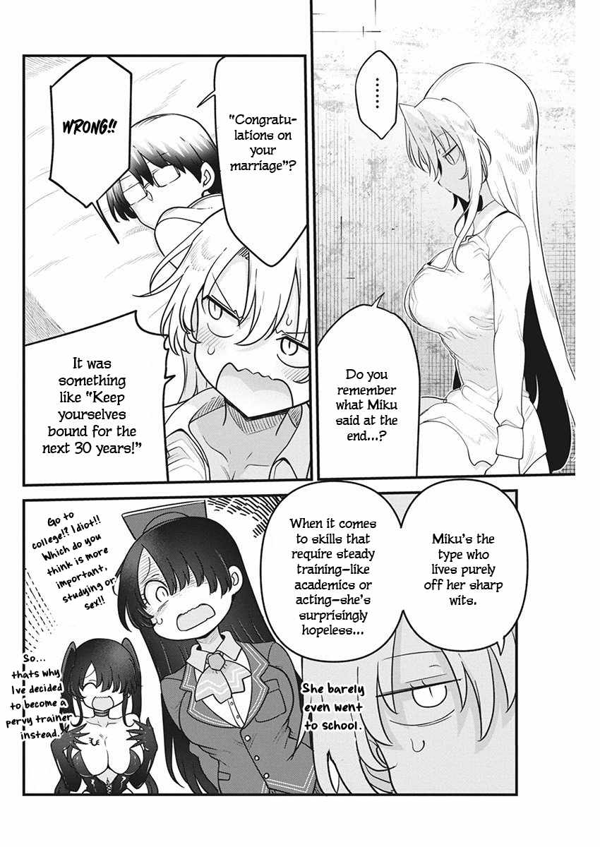 Heion Sedai no Idaten-tachi Chapter 66 - Page 13