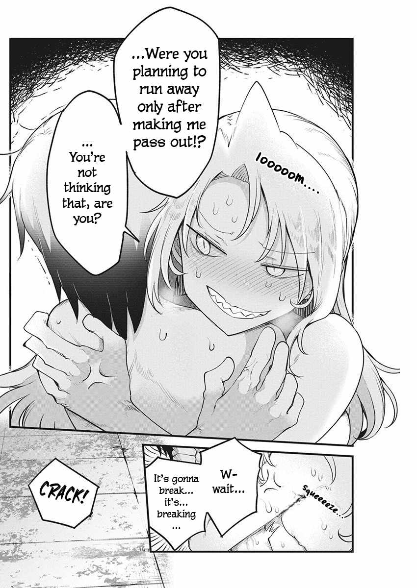 Heion Sedai no Idaten-tachi Chapter 66 - Page 9