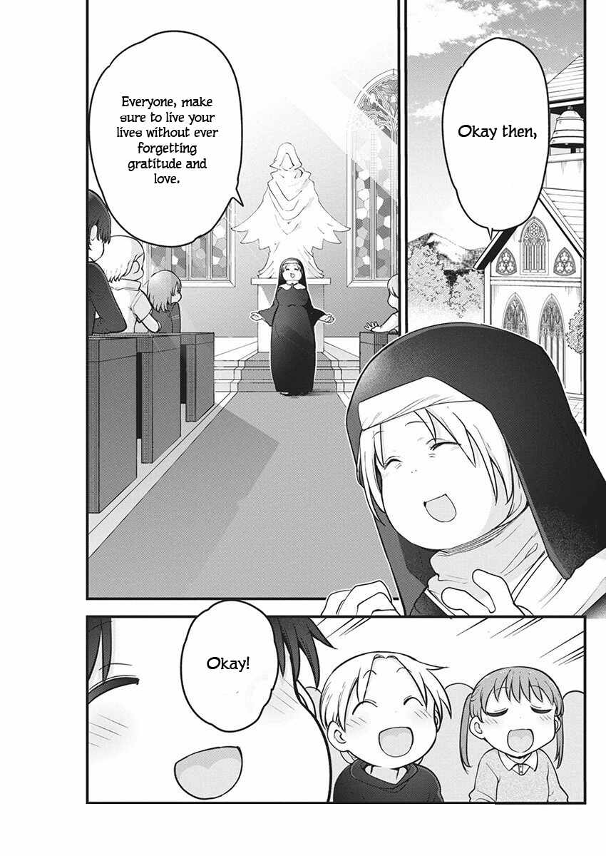Heion Sedai no Idaten-tachi Chapter 67 - Page 3