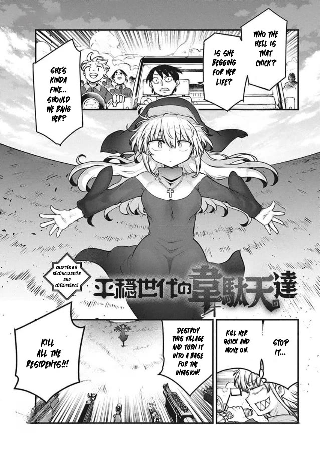 Heion Sedai no Idaten-tachi Chapter 68 - Page 2