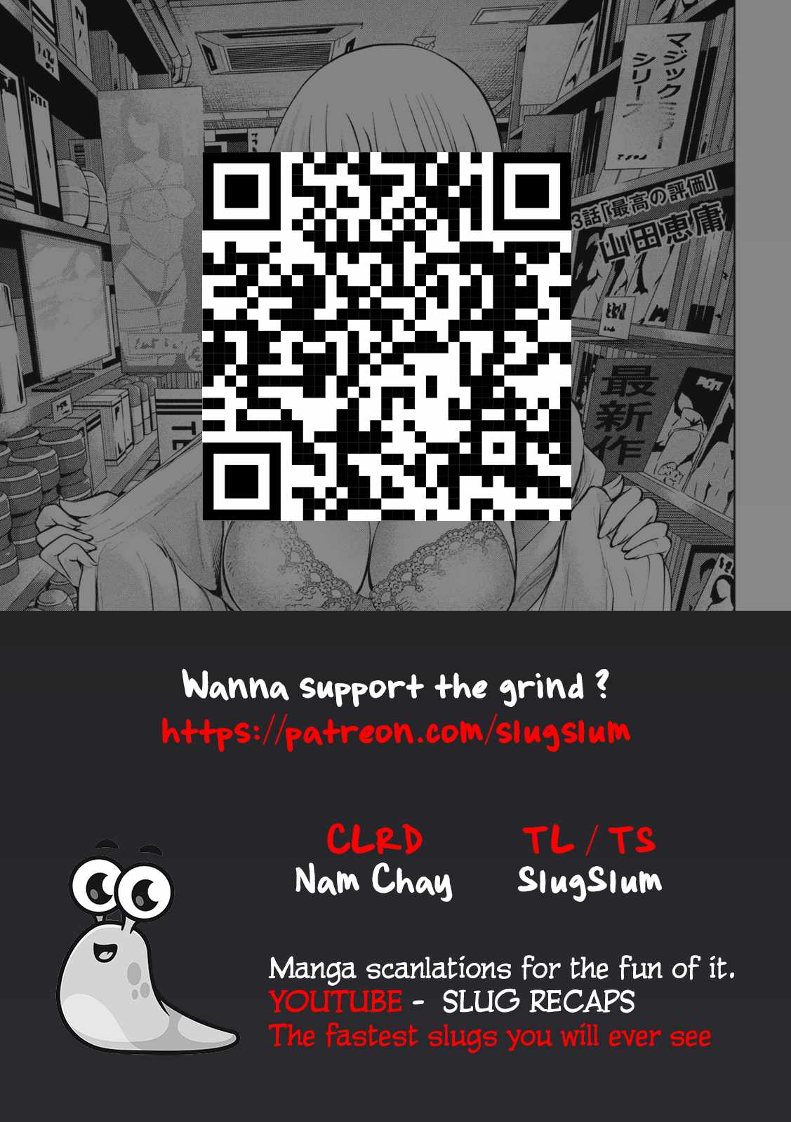 Heion Sedai no Idaten-tachi Chapter 70 - Page 1