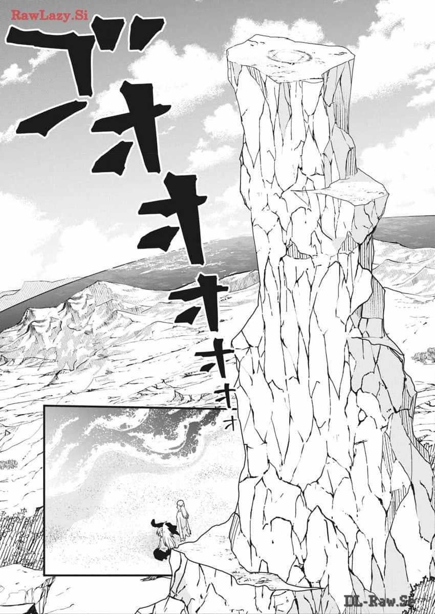 Heion Sedai no Idaten-tachi Chapter 70 - Page 16