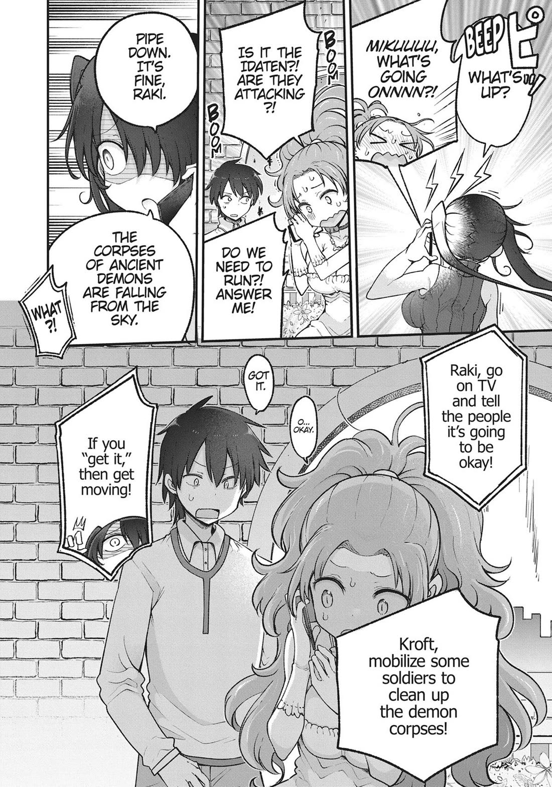 Heion Sedai no Idaten-tachi Chapter 71 - Page 4