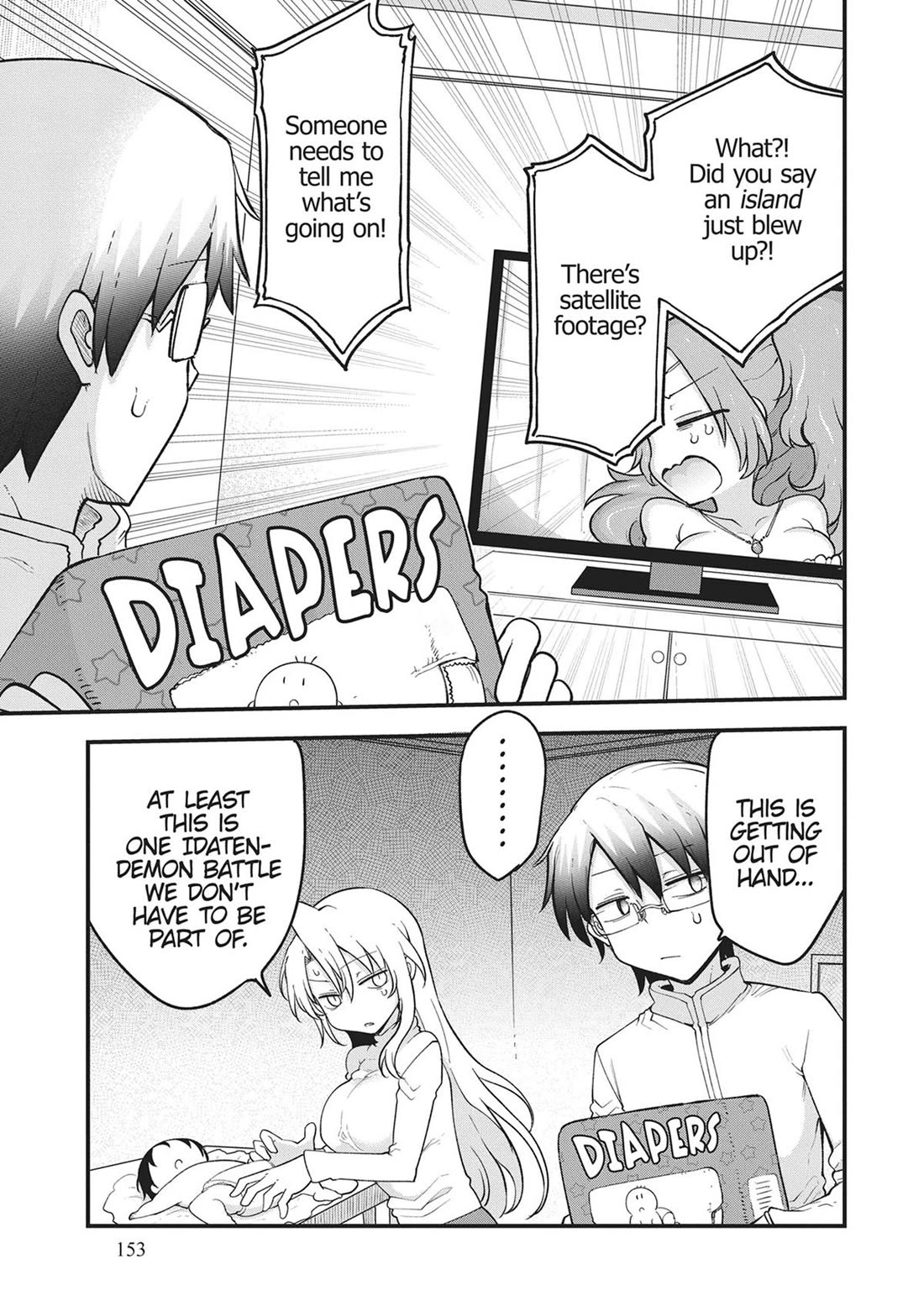 Heion Sedai no Idaten-tachi Chapter 72 - Page 11