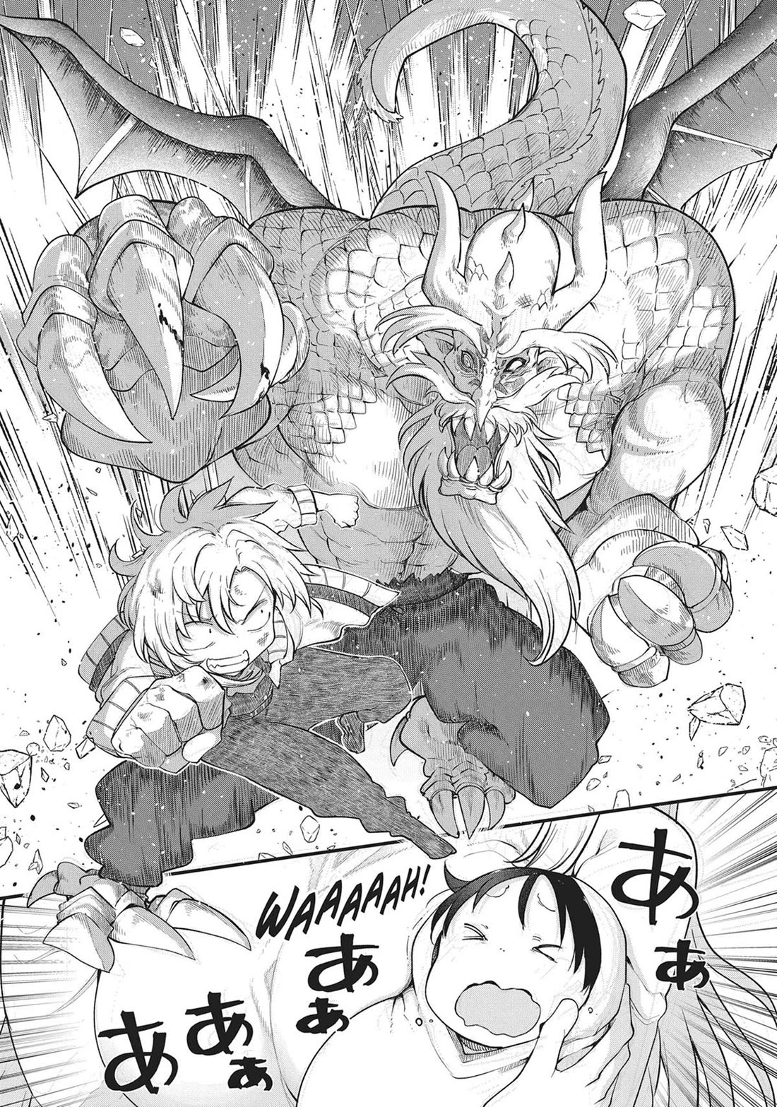 Heion Sedai no Idaten-tachi Chapter 72 - Page 5