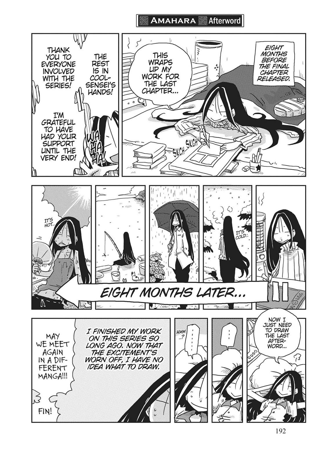 Heion Sedai no Idaten-tachi Chapter 73 - Page 24