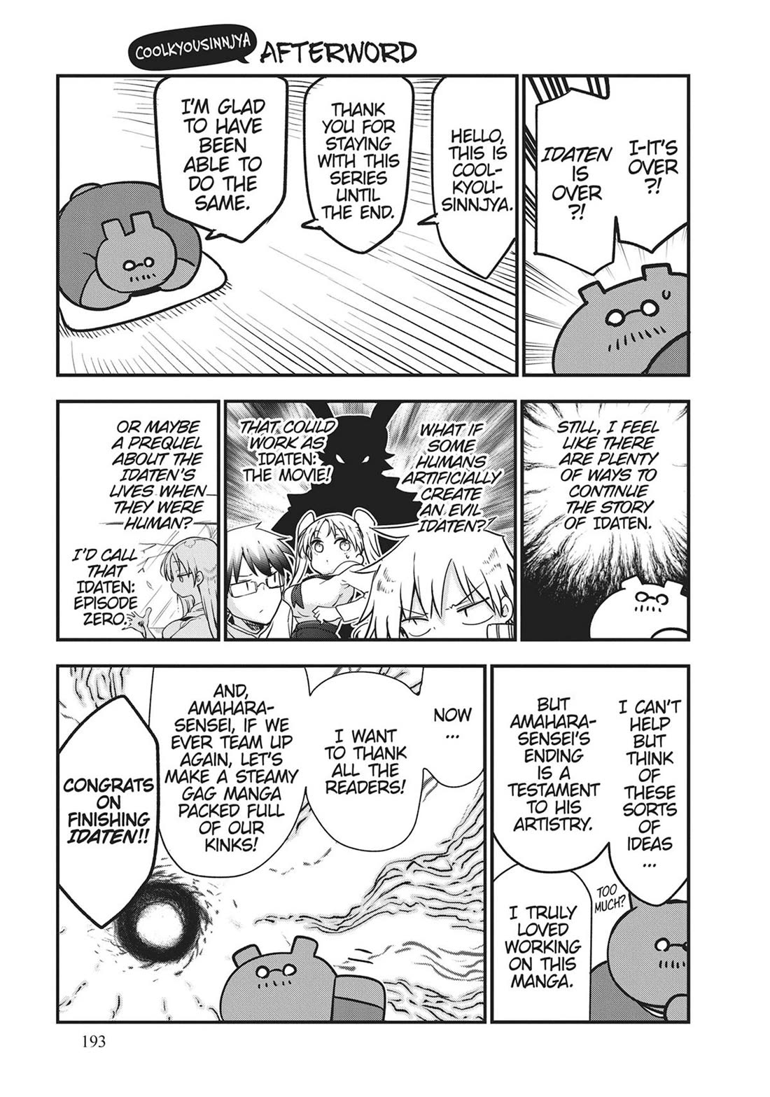 Heion Sedai no Idaten-tachi Chapter 73 - Page 25