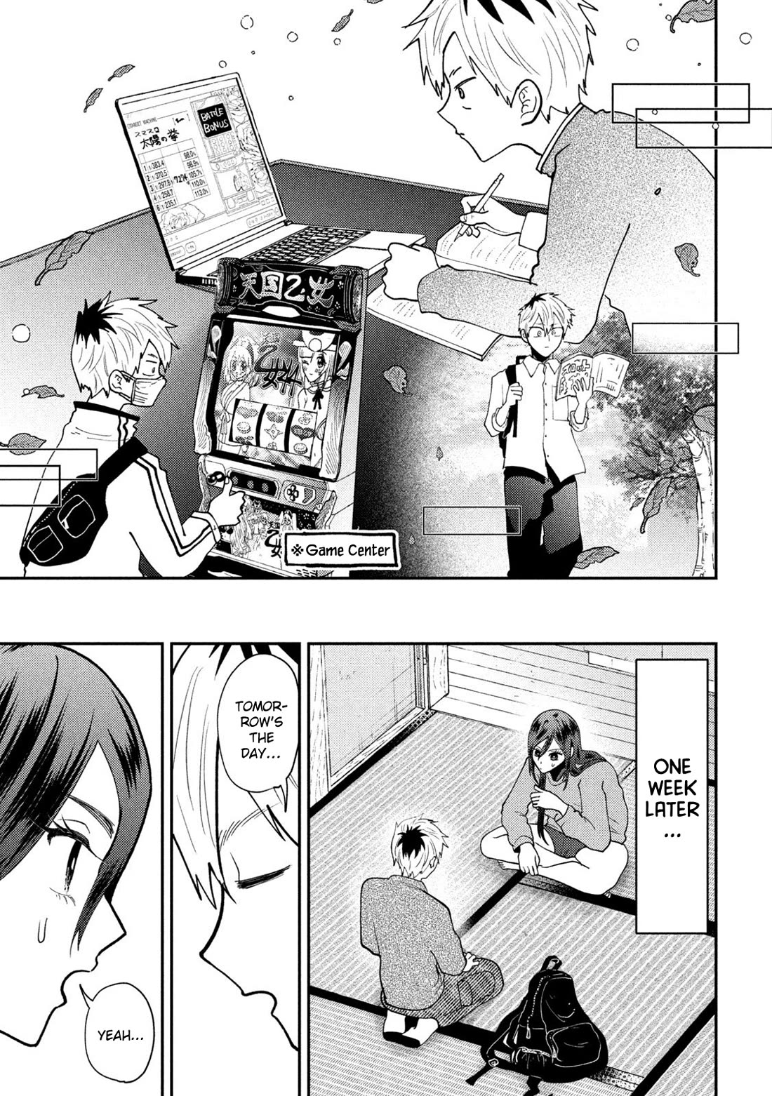 Heisei Haizanhei Sumire-chan Chapter 74 - Page 11