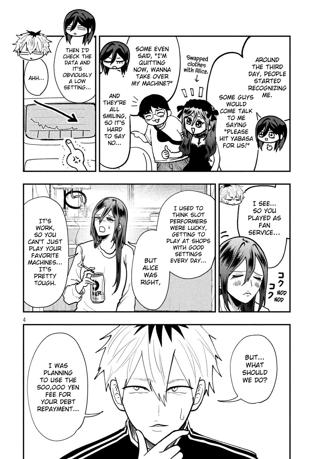 Heisei Haizanhei Sumire-chan Chapter 74 - Page 4