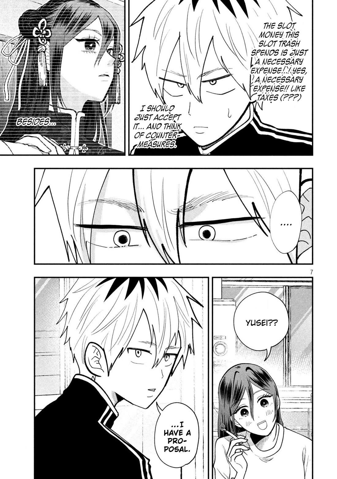 Heisei Haizanhei Sumire-chan Chapter 74 - Page 7